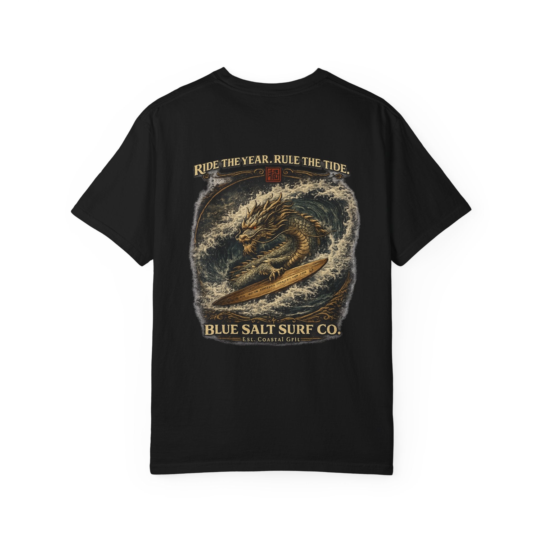 Dragon Surfer Lunar Year T-shirt